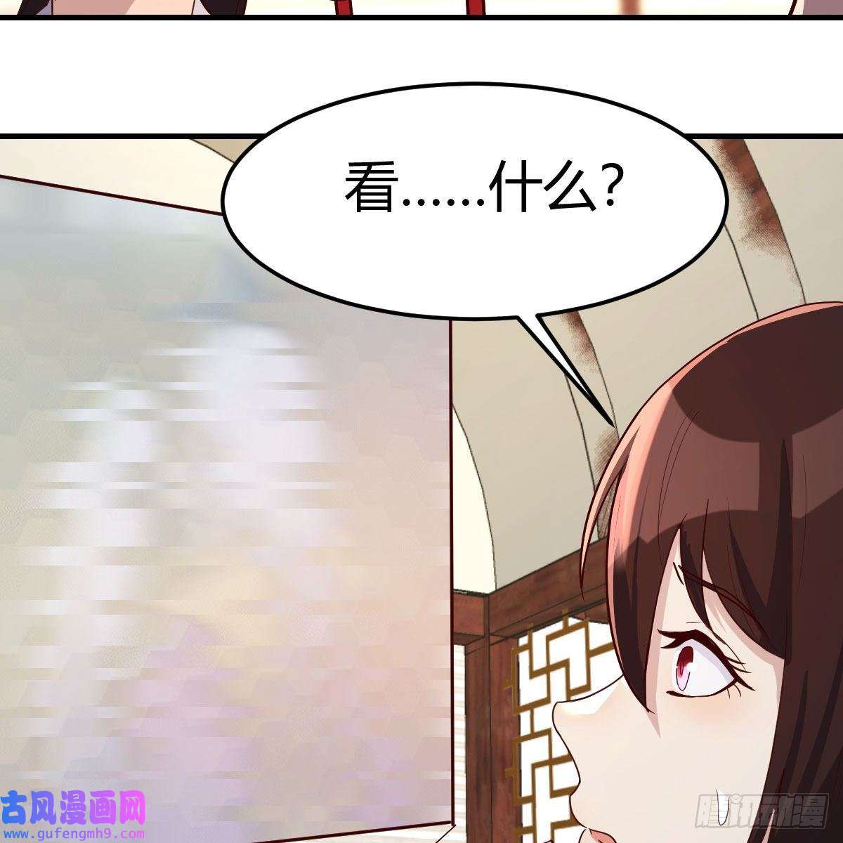 我有元婴NB症阿强助攻来了