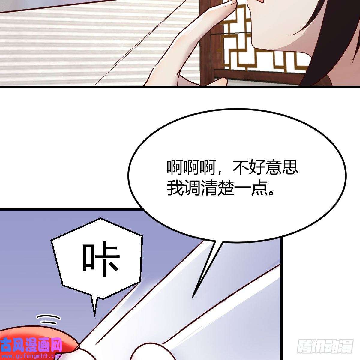 我有元婴NB症阿强助攻来了