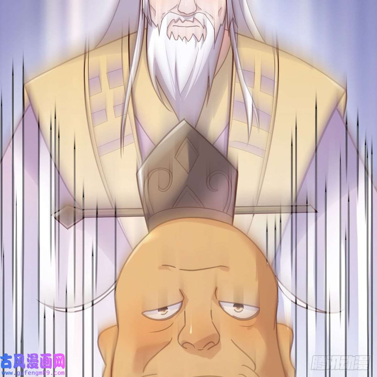 我有元婴NB症阿强助攻来了