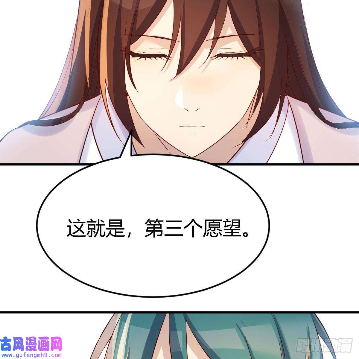 我有元婴NB症阿强助攻来了