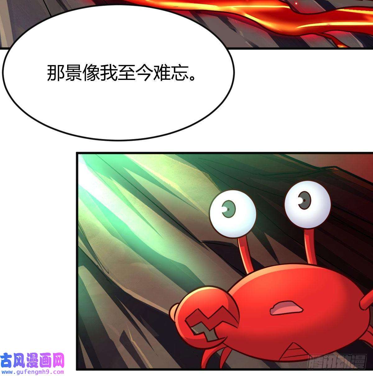 我有元婴NB症无敌邦邦辣椒