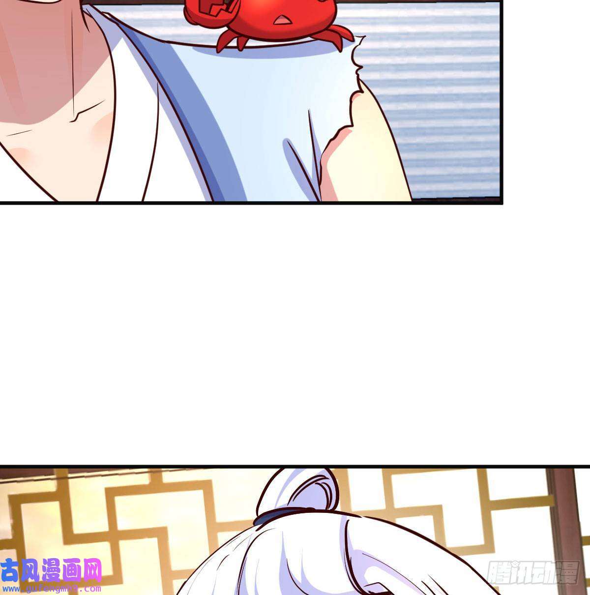 我有元婴NB症无敌邦邦辣椒