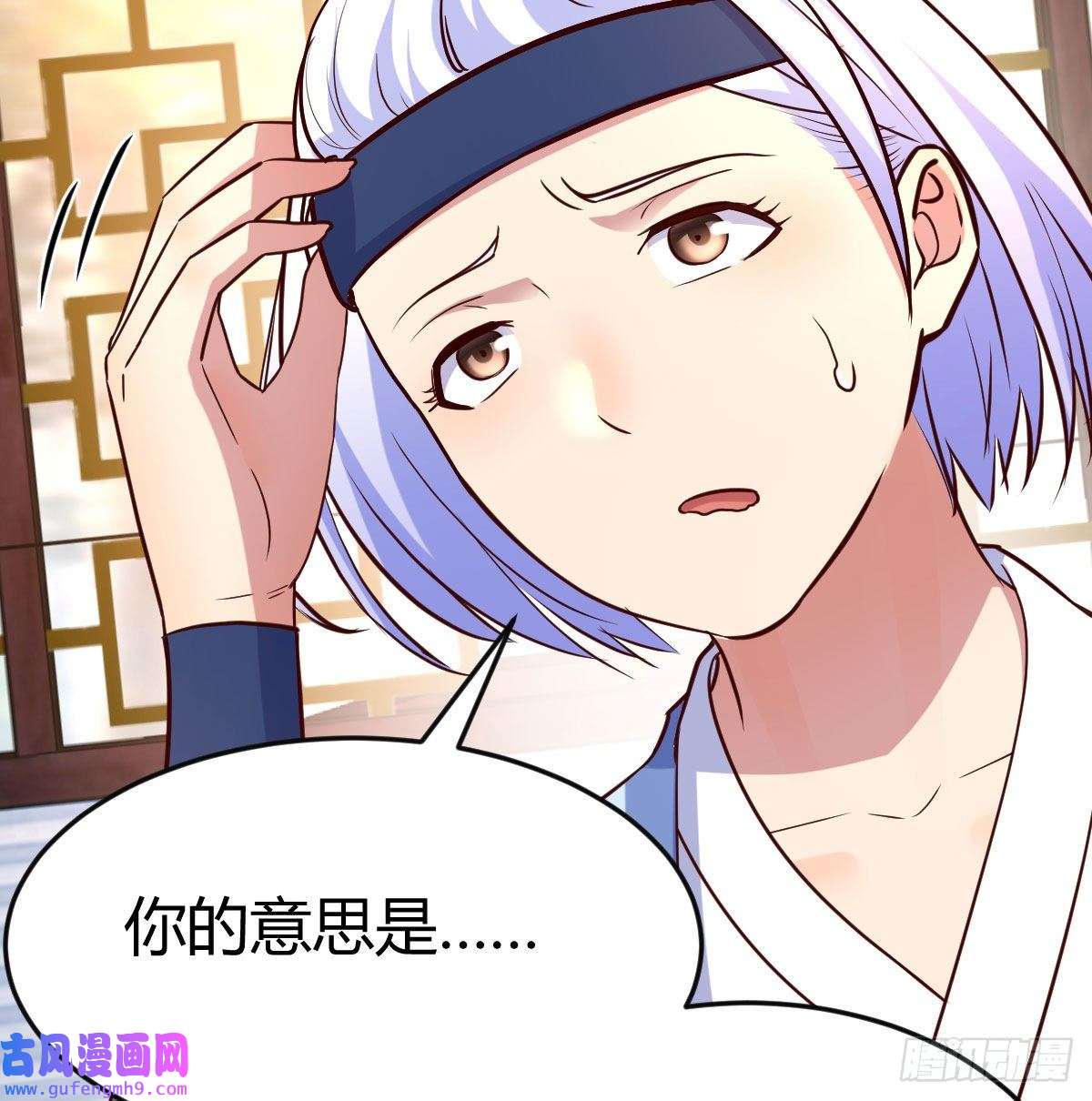 我有元婴NB症无敌邦邦辣椒