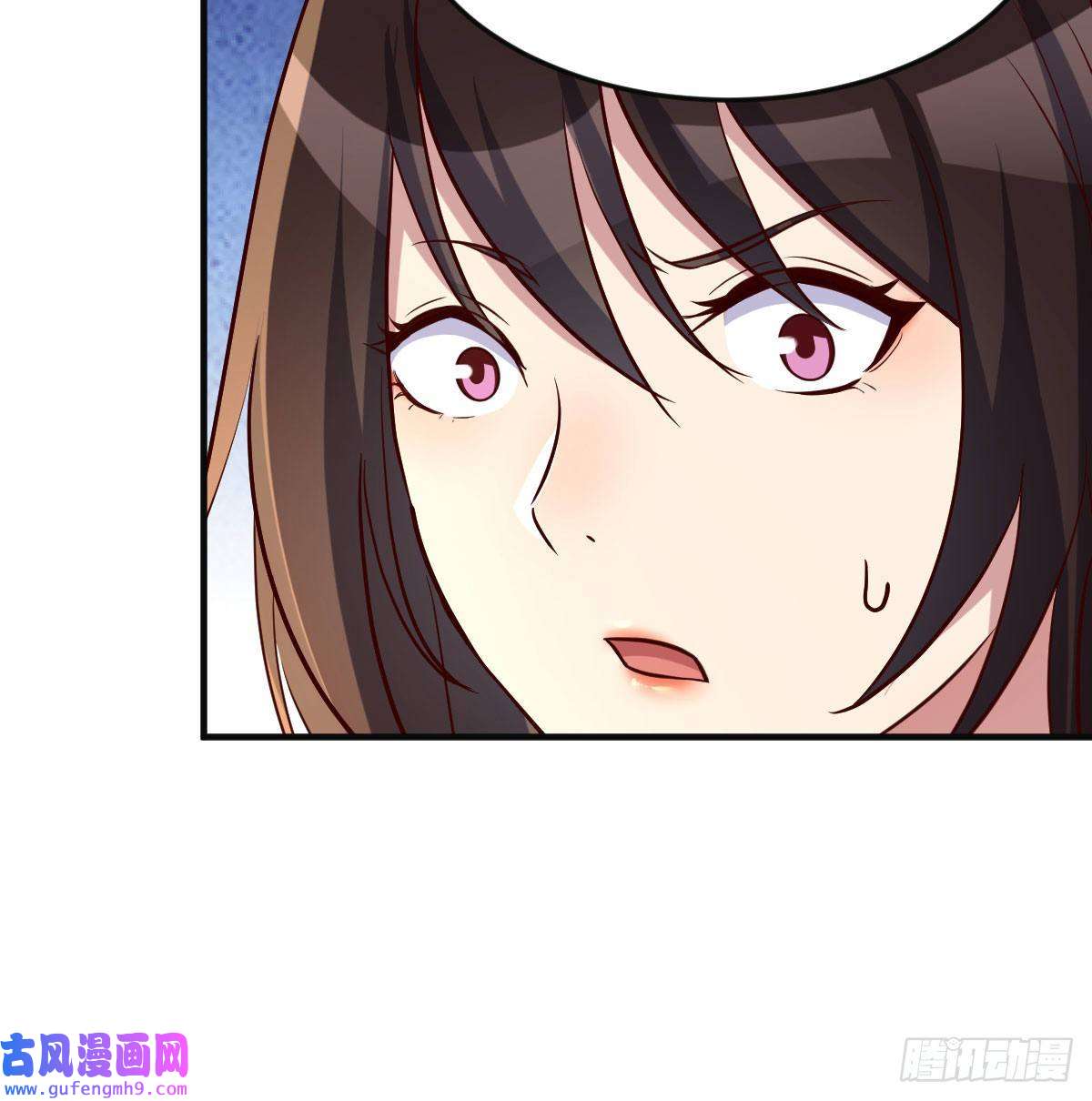 我有元婴NB症无敌邦邦辣椒