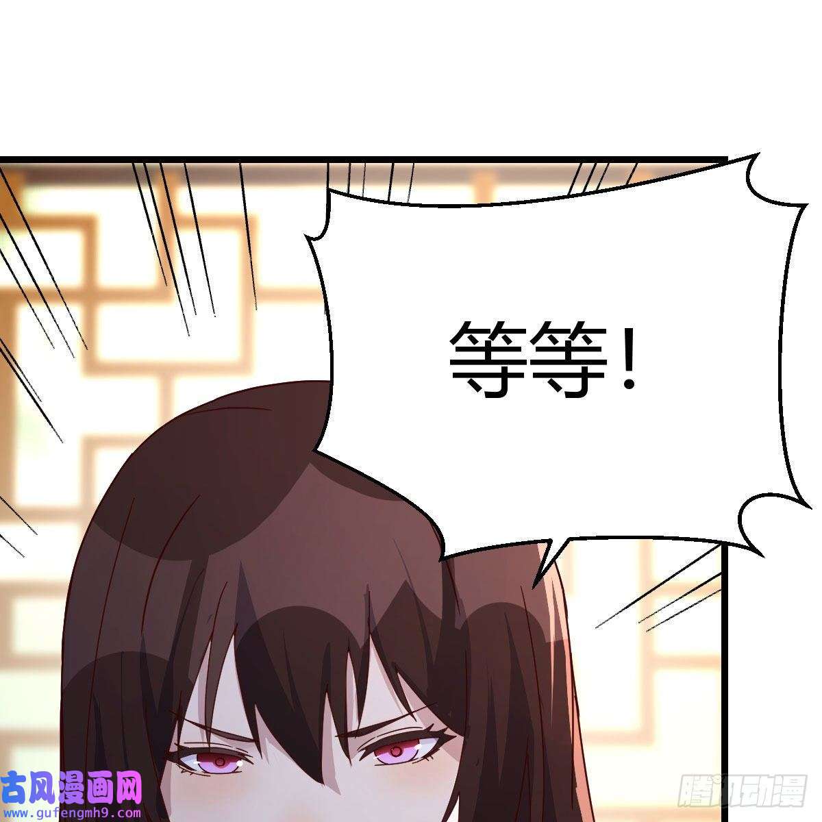 我有元婴NB症无敌邦邦辣椒