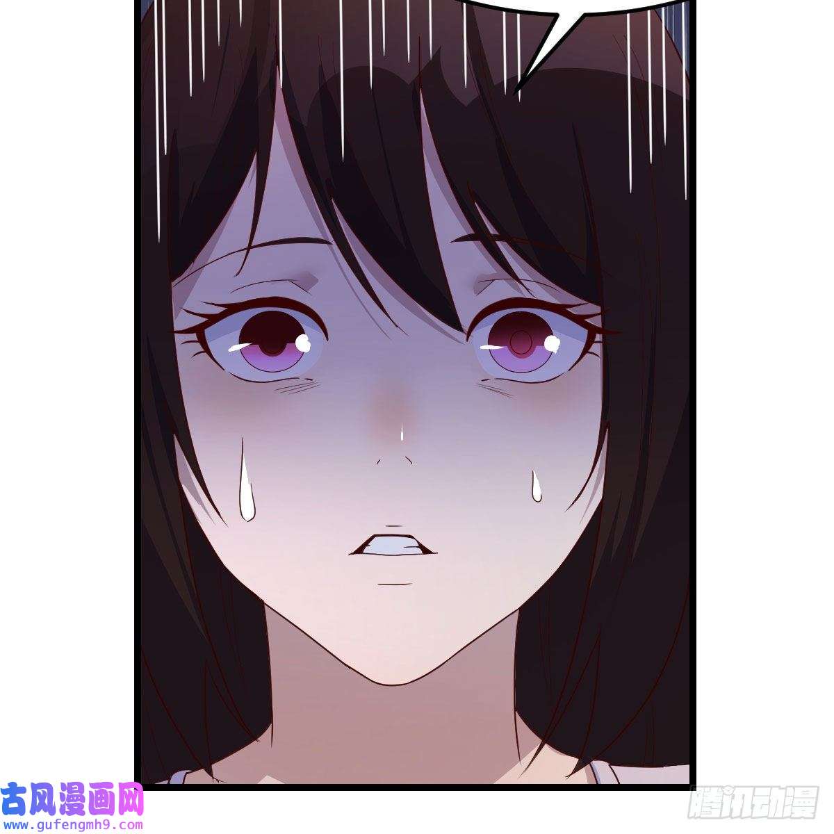 我有元婴NB症无敌邦邦辣椒