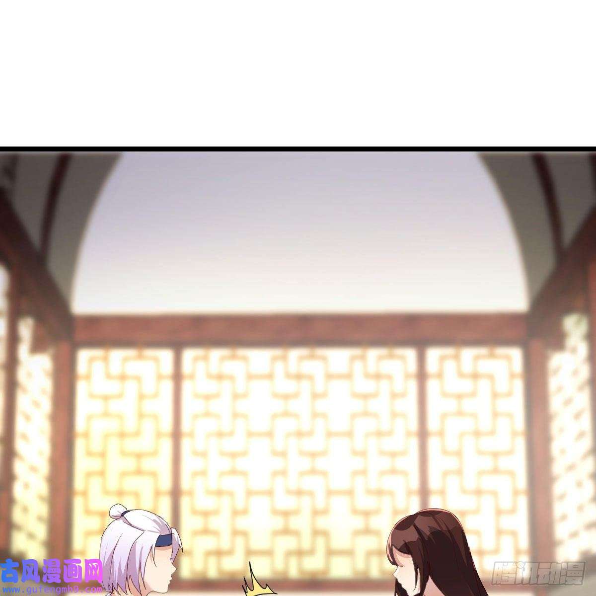 我有元婴NB症无敌邦邦辣椒