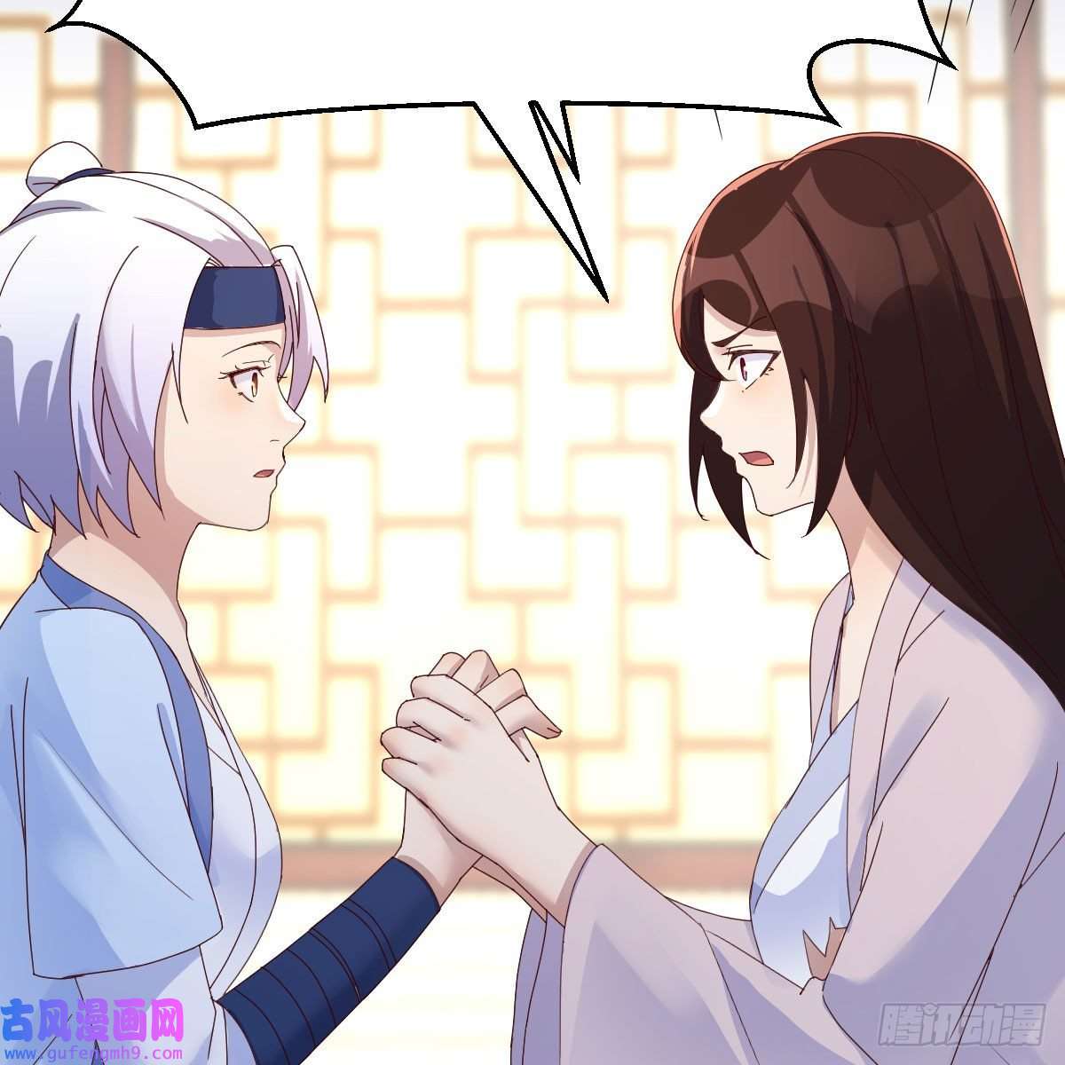 我有元婴NB症无敌邦邦辣椒