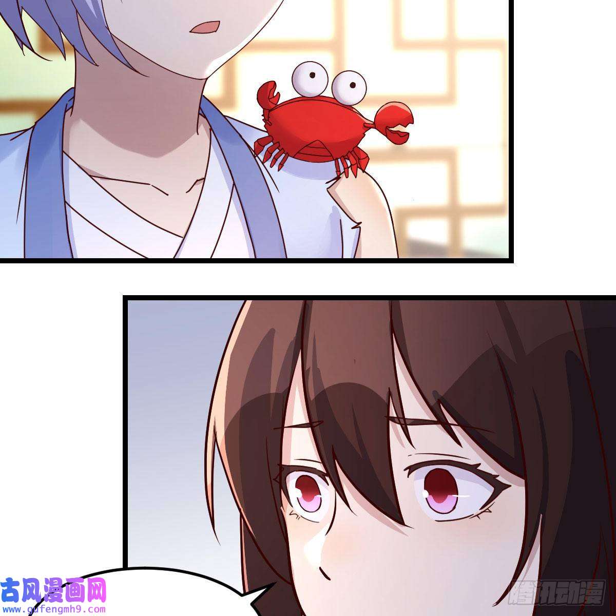 我有元婴NB症无敌邦邦辣椒