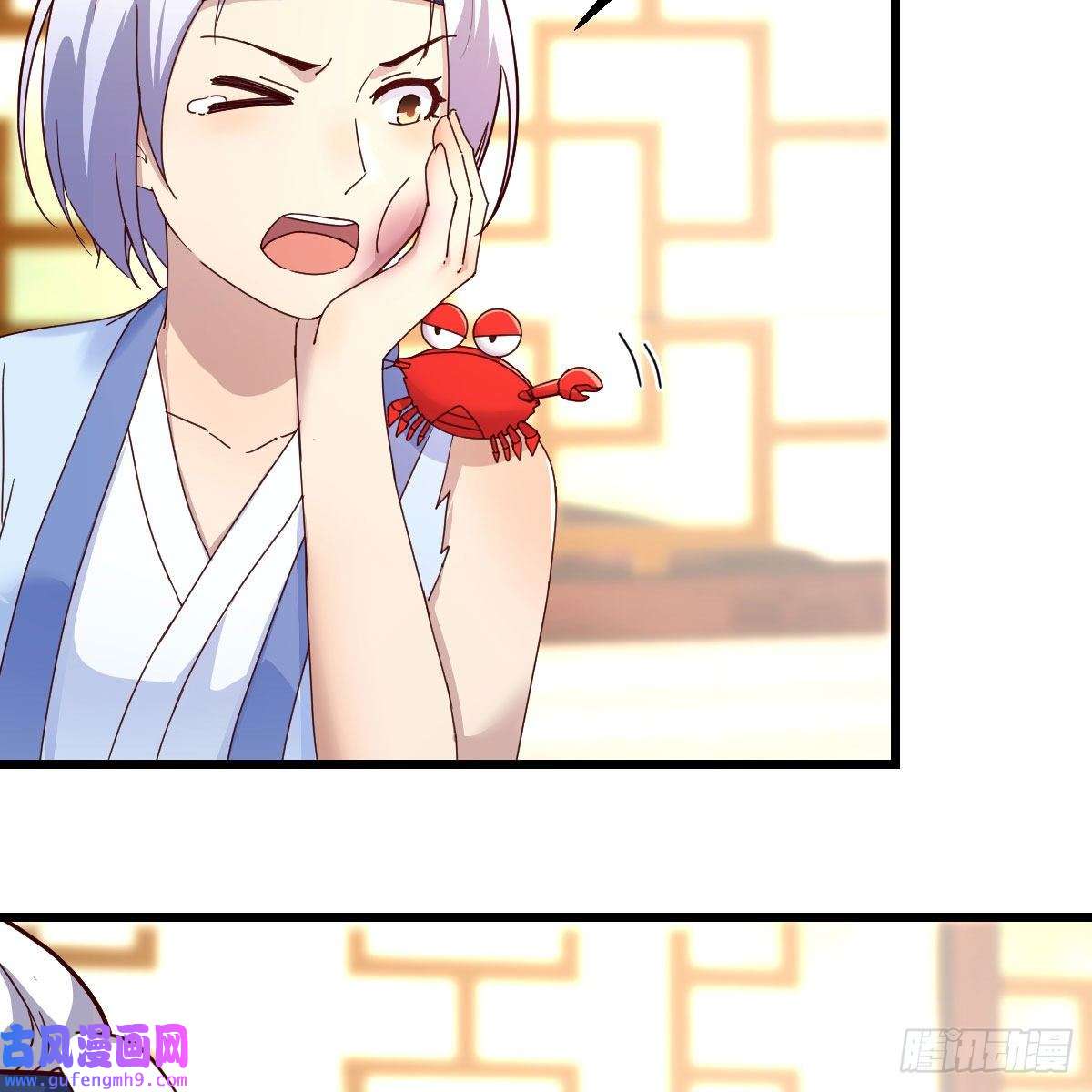 我有元婴NB症无敌邦邦辣椒