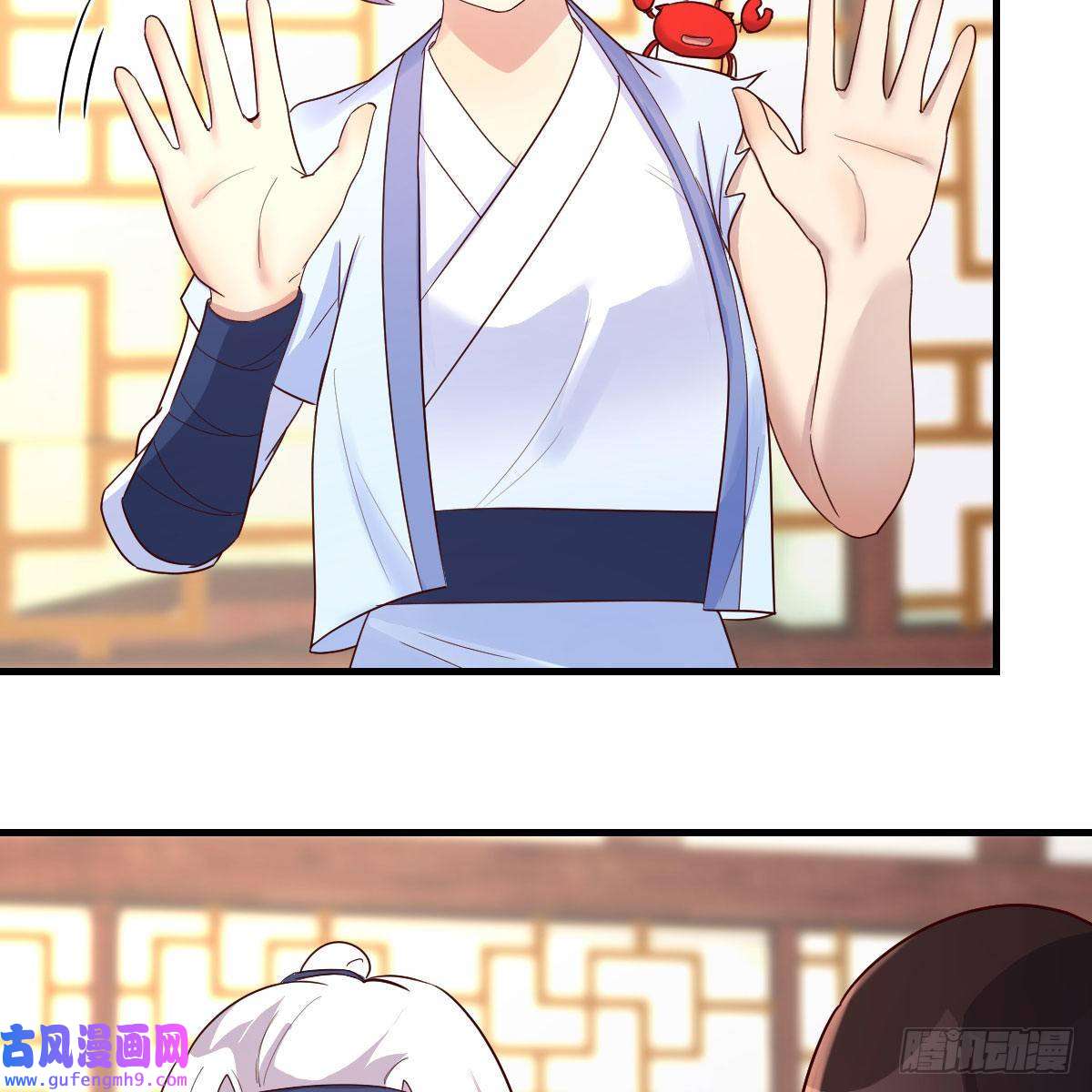 我有元婴NB症无敌邦邦辣椒