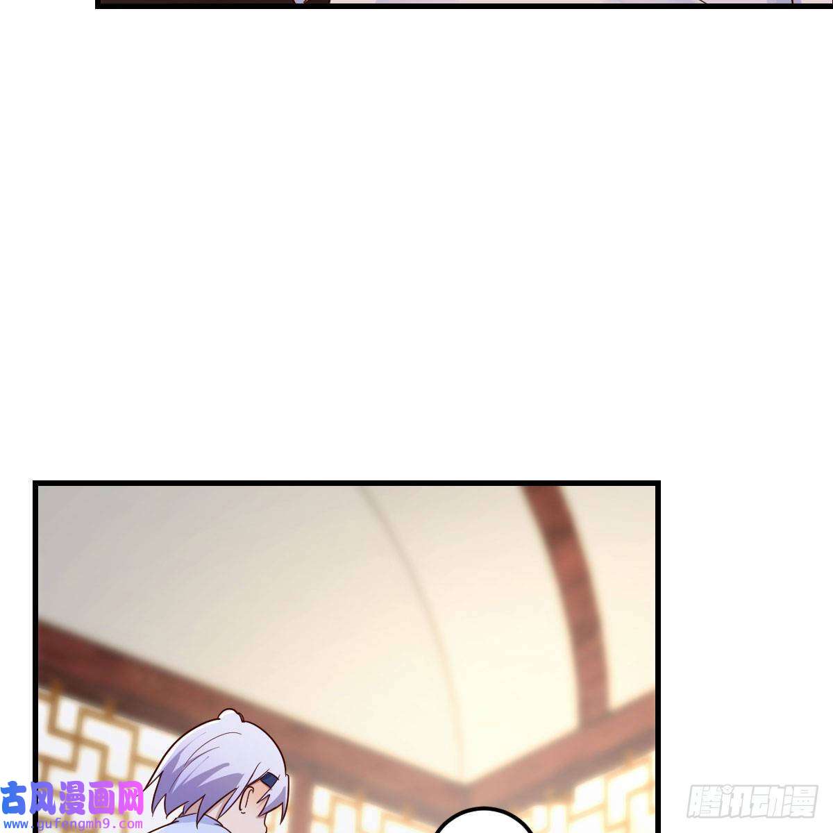 我有元婴NB症无敌邦邦辣椒