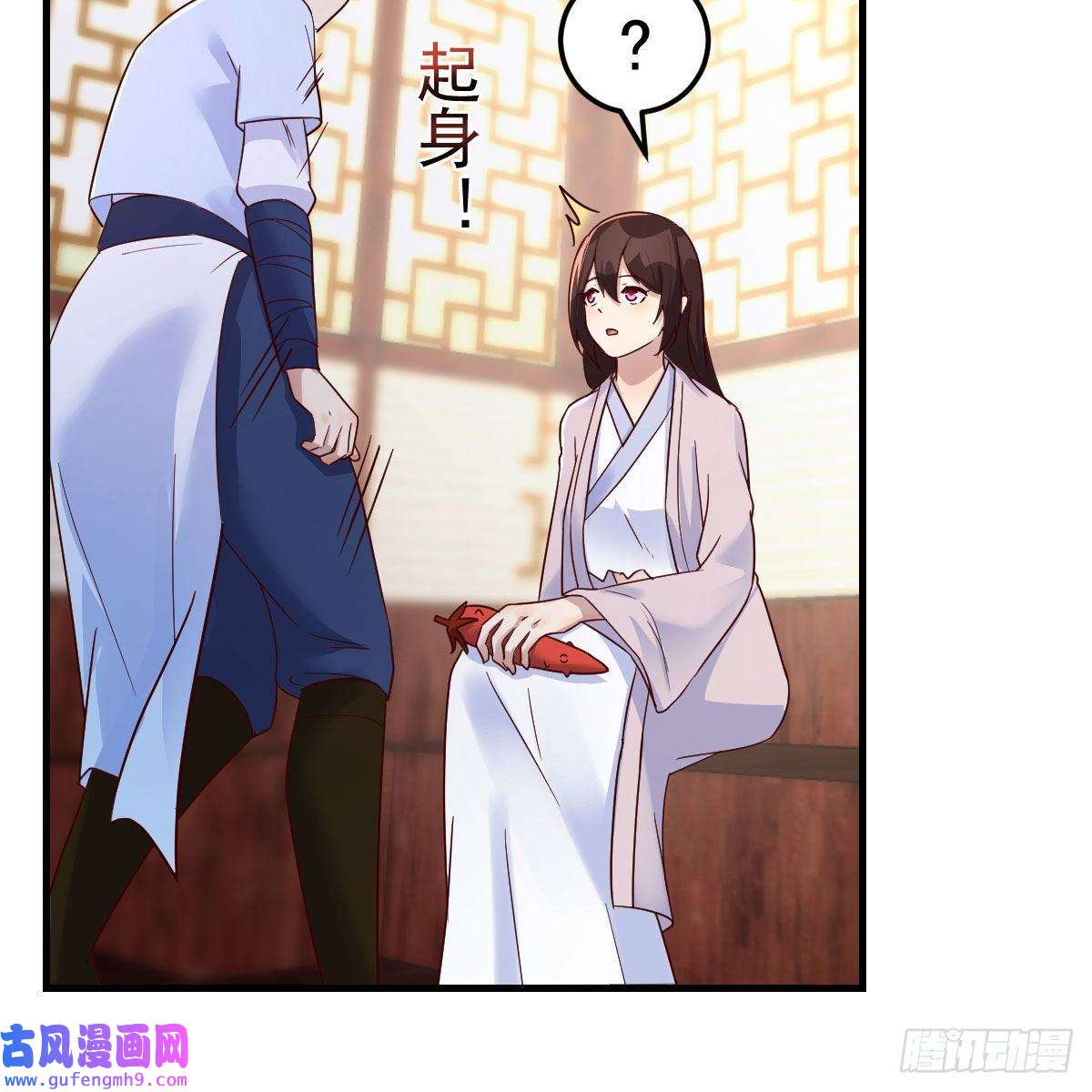 我有元婴NB症无敌邦邦辣椒