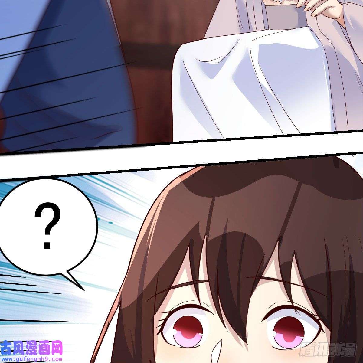 我有元婴NB症无敌邦邦辣椒