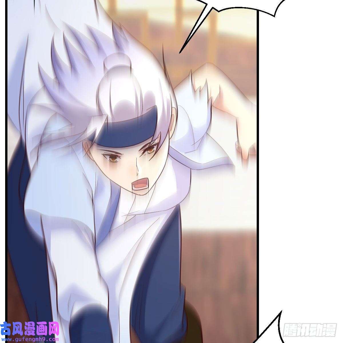 我有元婴NB症无敌邦邦辣椒