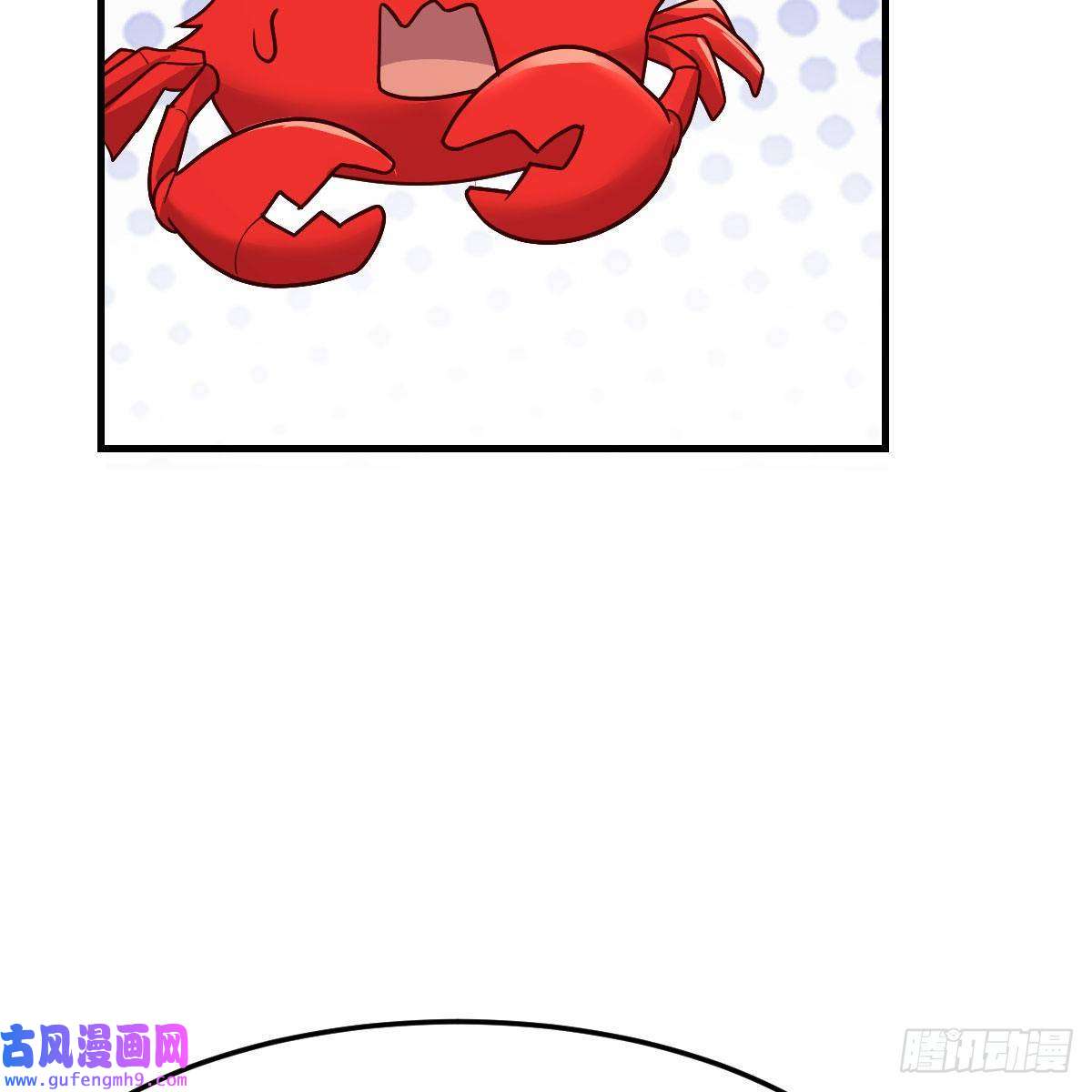 我有元婴NB症无敌邦邦辣椒