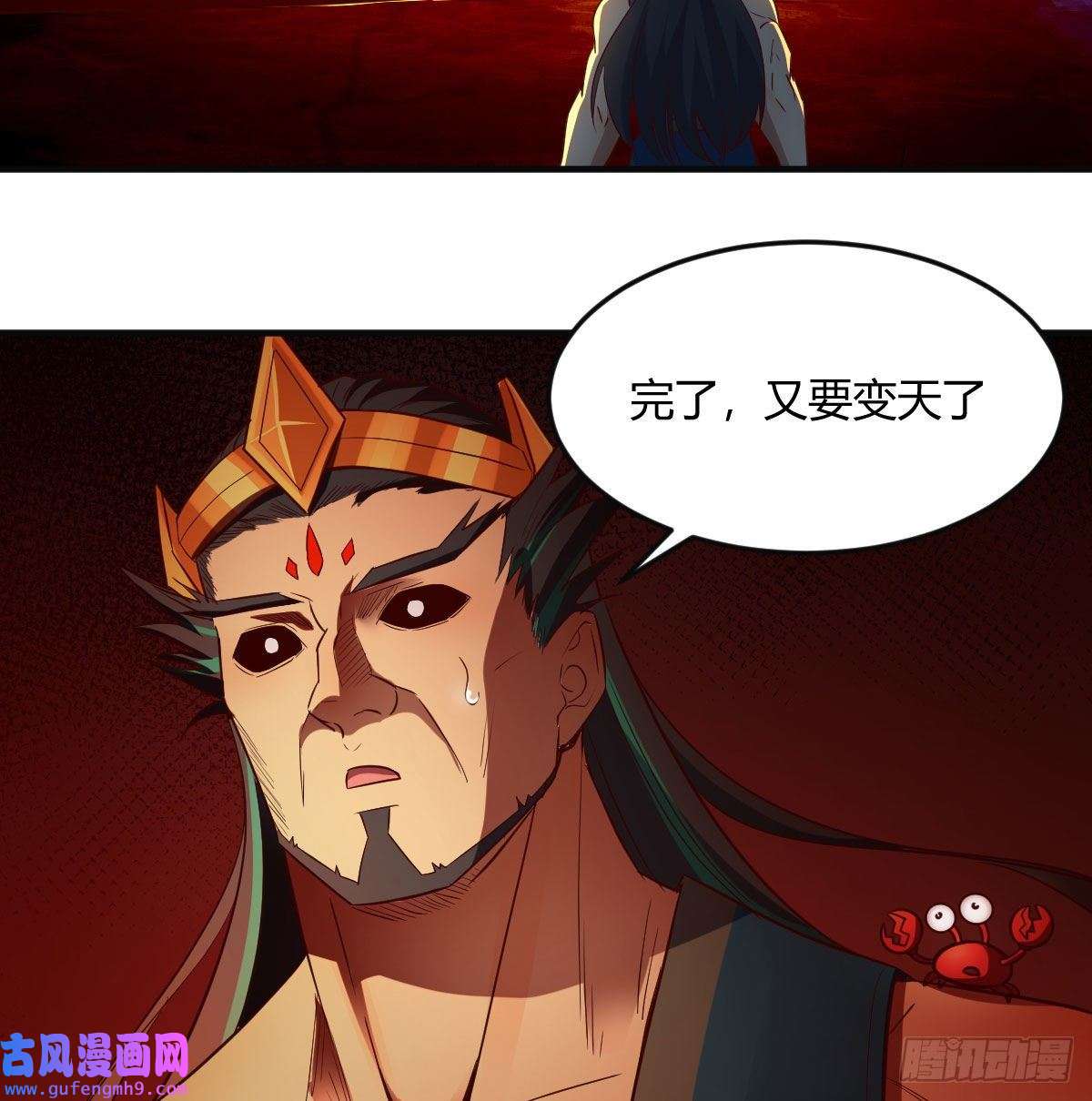 我有元婴NB症无敌邦邦辣椒