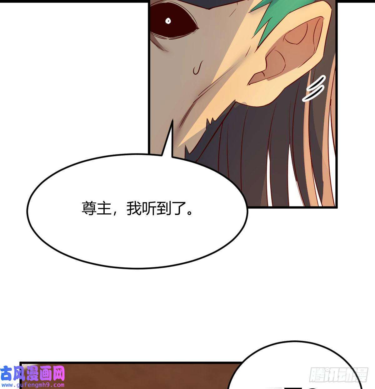 我有元婴NB症草率了