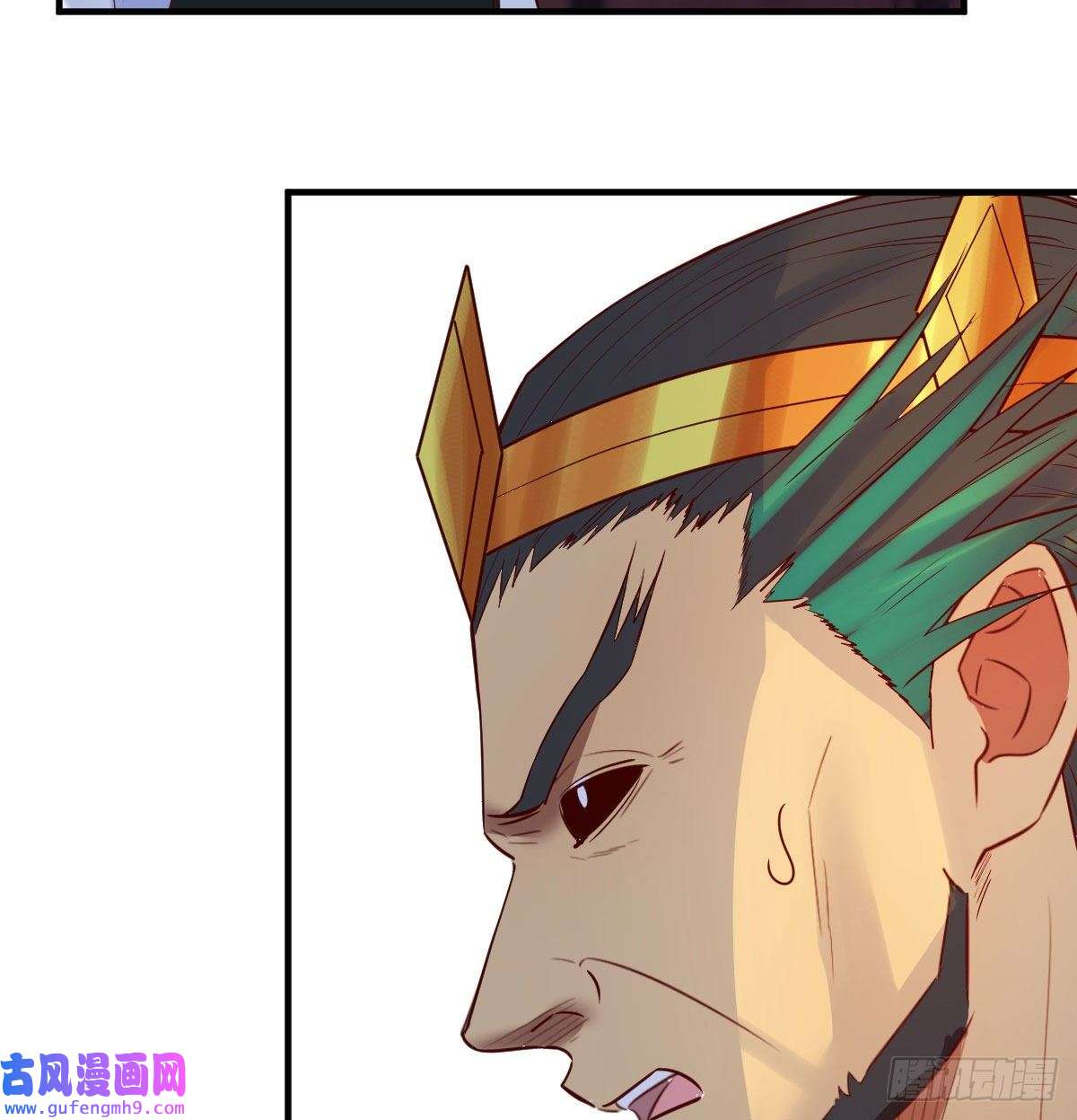 我有元婴NB症草率了