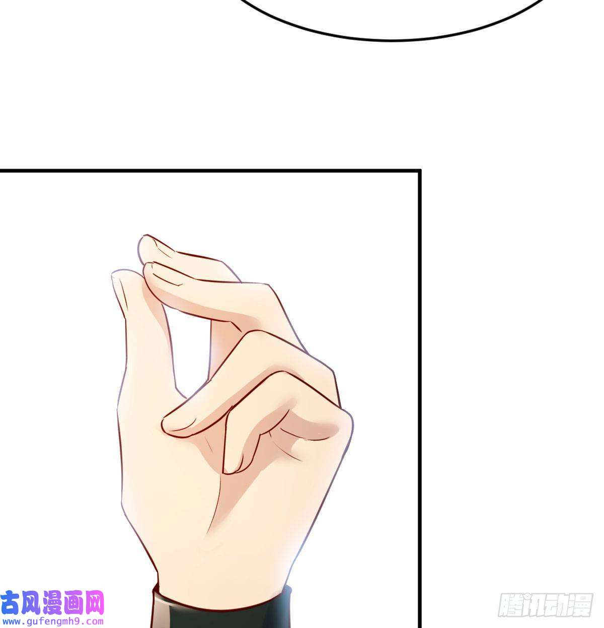 我有元婴NB症草率了