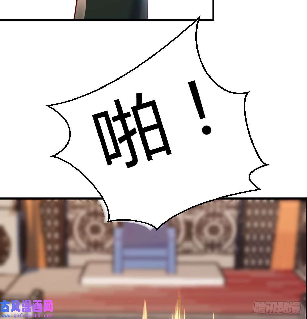 我有元婴NB症草率了