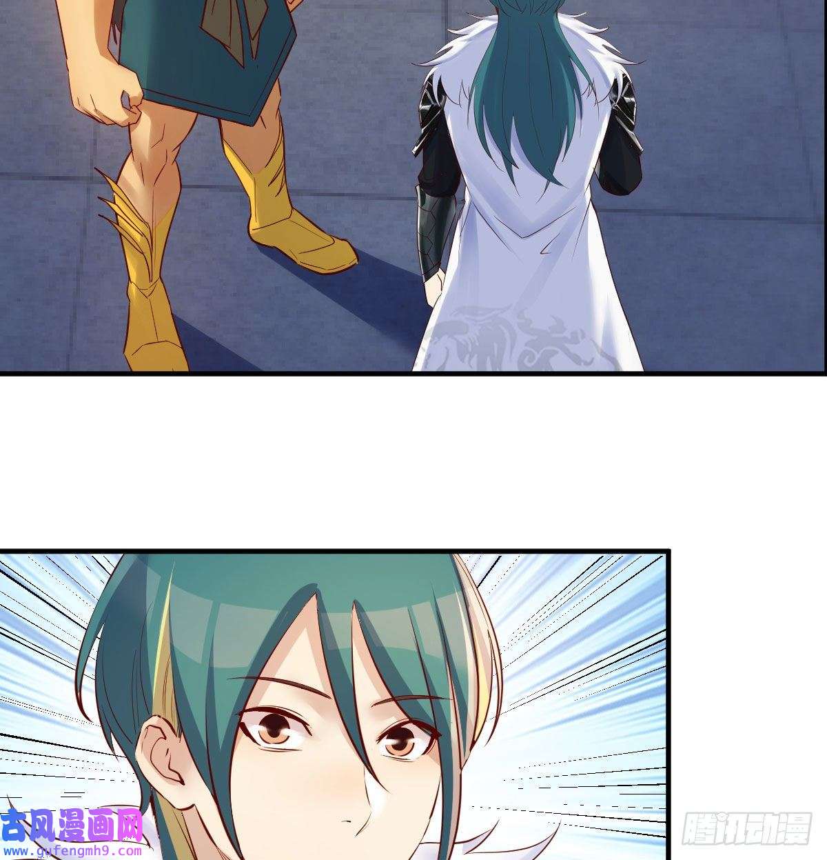 我有元婴NB症草率了