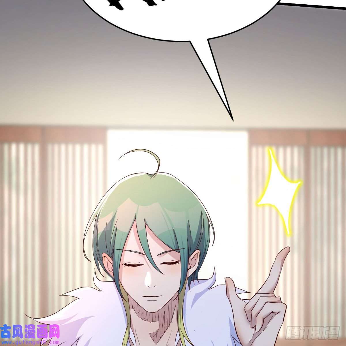 我有元婴NB症草率了