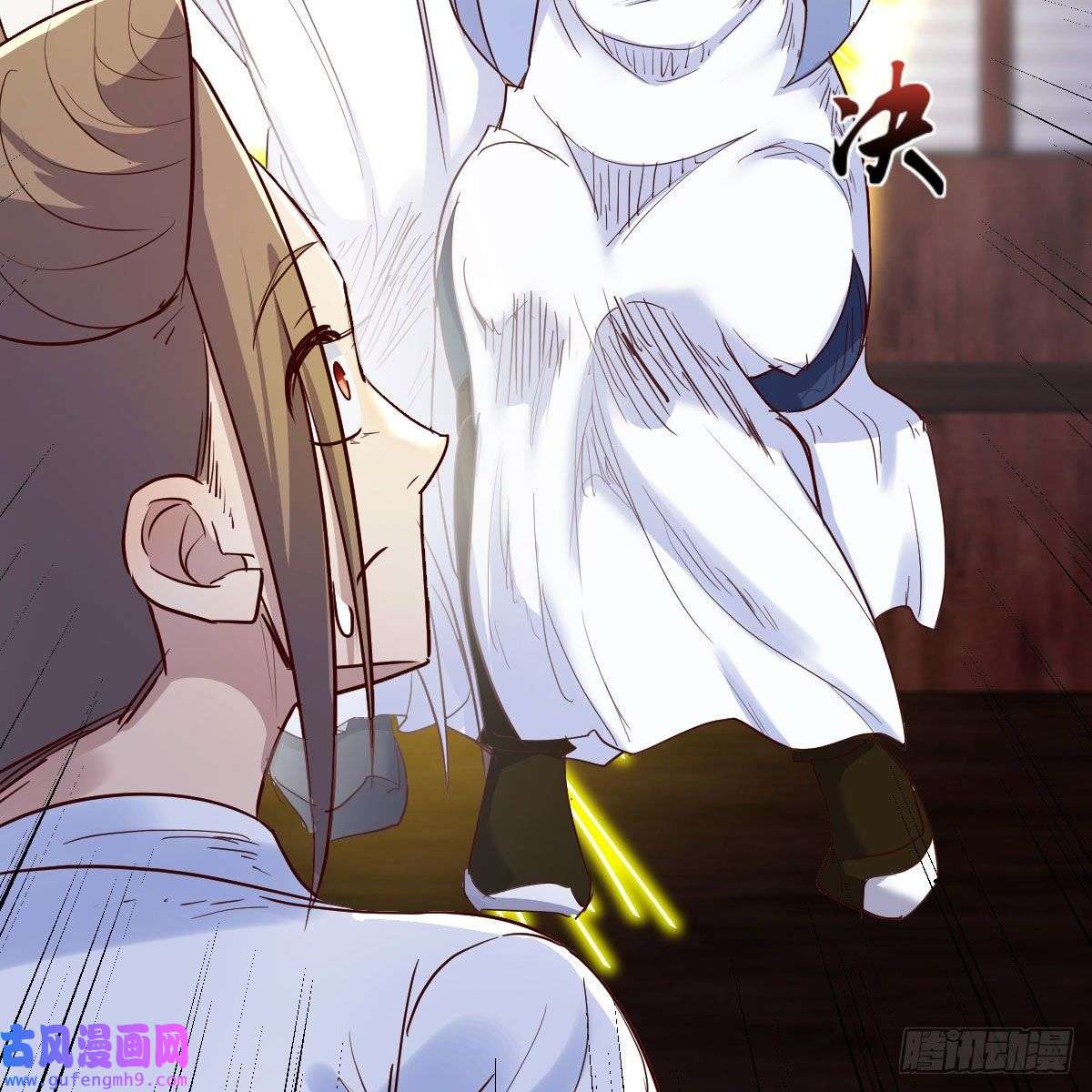 我有元婴NB症草率了