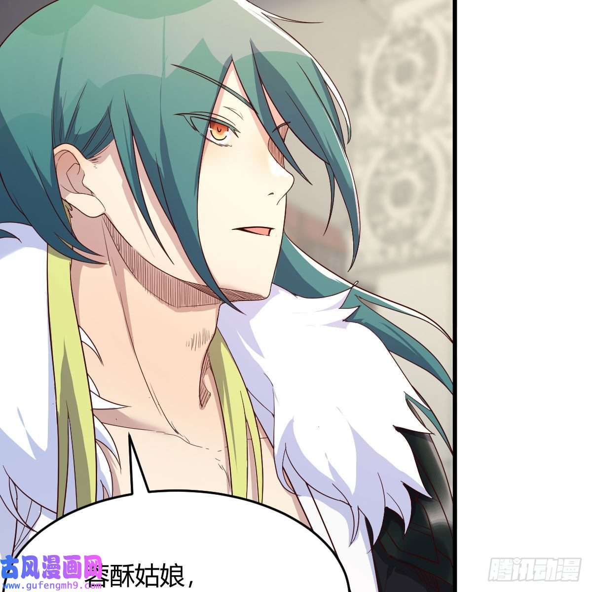 我有元婴NB症草率了