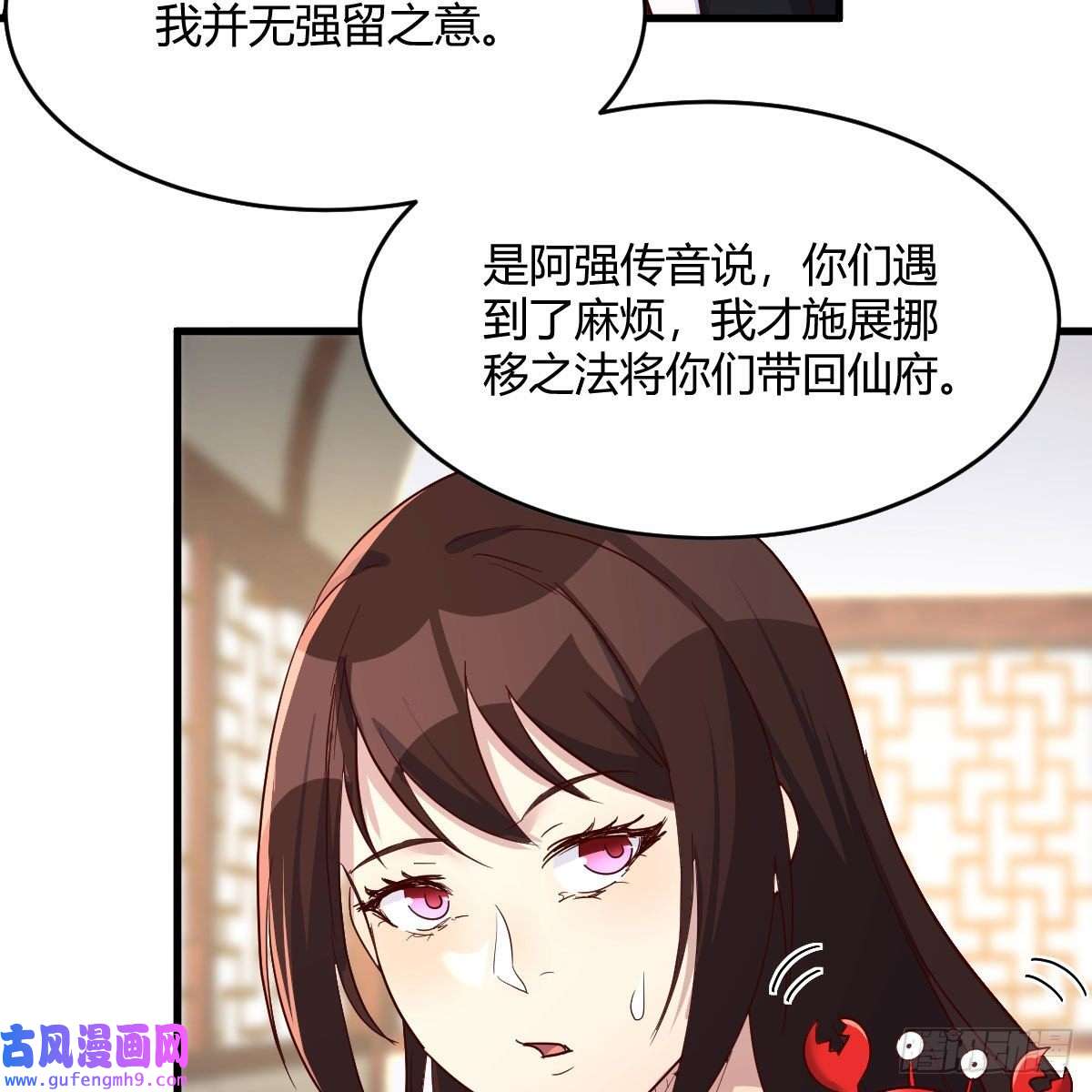 我有元婴NB症草率了