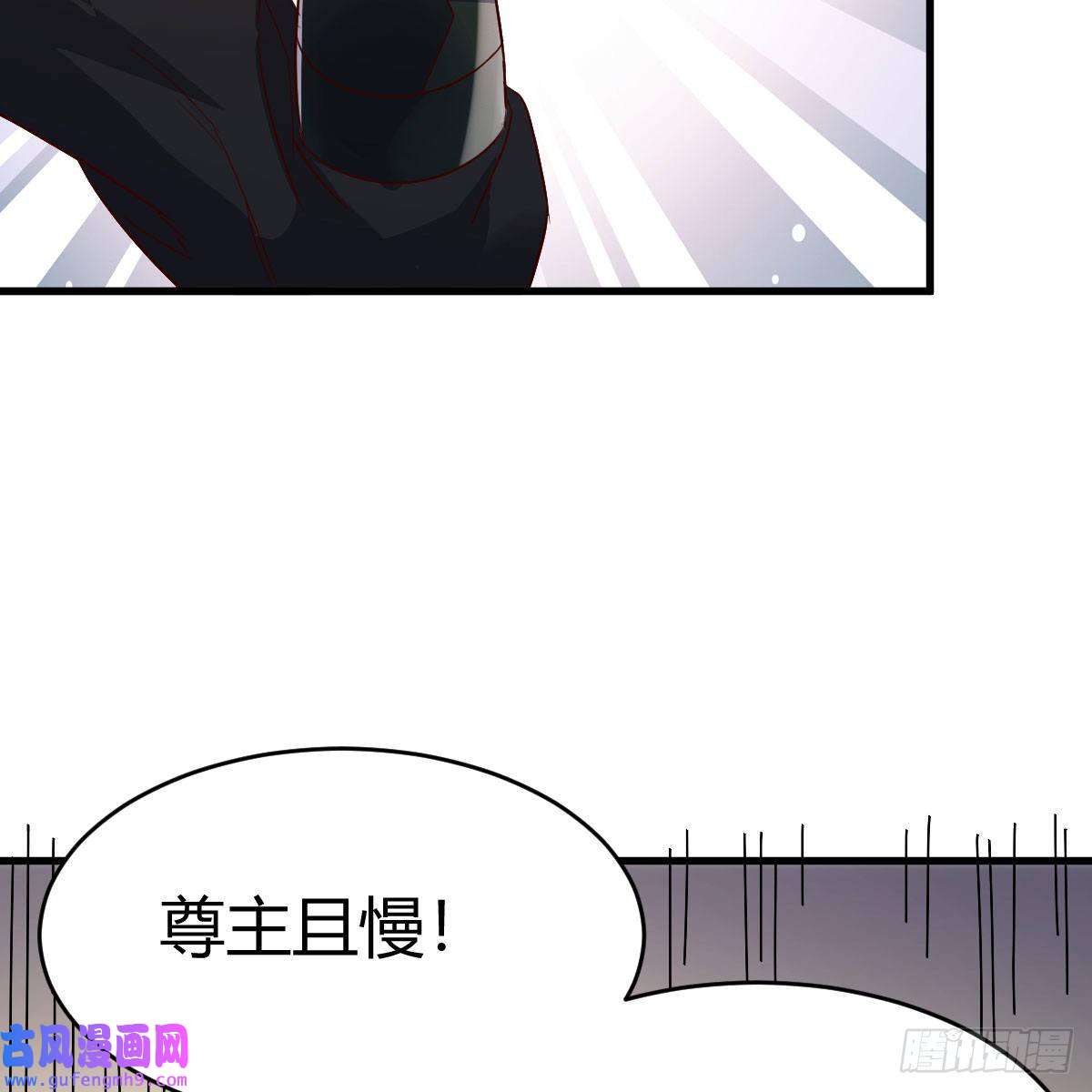 我有元婴NB症草率了