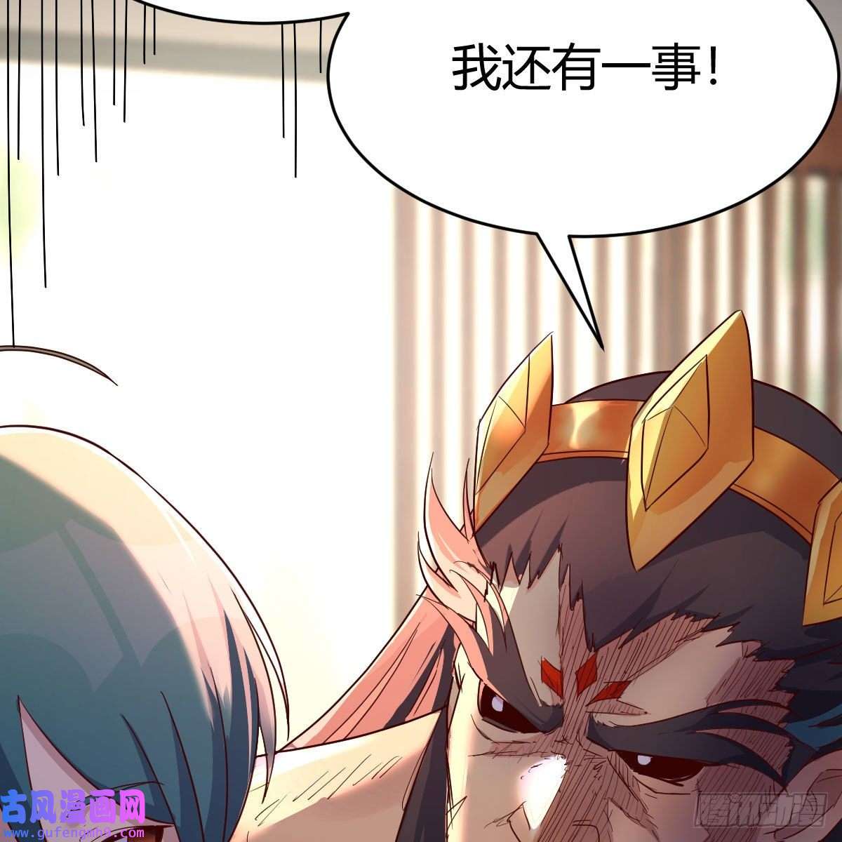 我有元婴NB症草率了