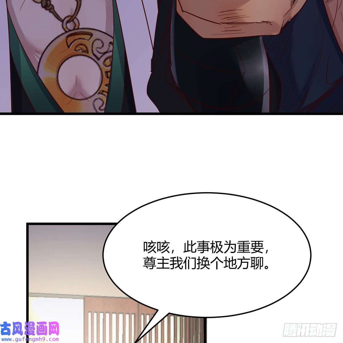 我有元婴NB症草率了