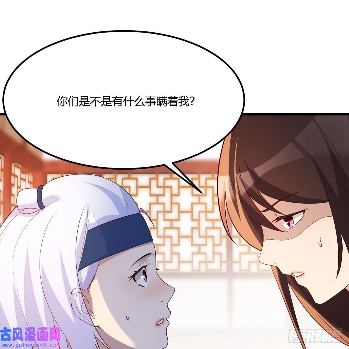 我有元婴NB症草率了