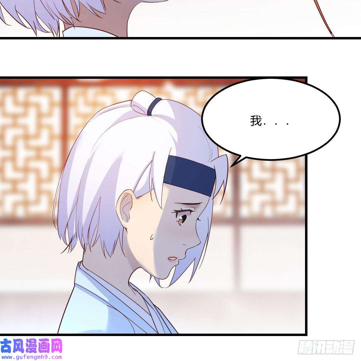 我有元婴NB症草率了