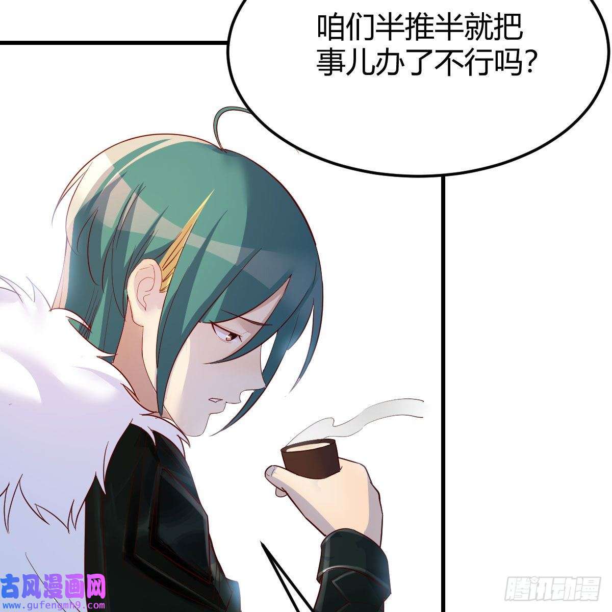 我有元婴NB症草率了