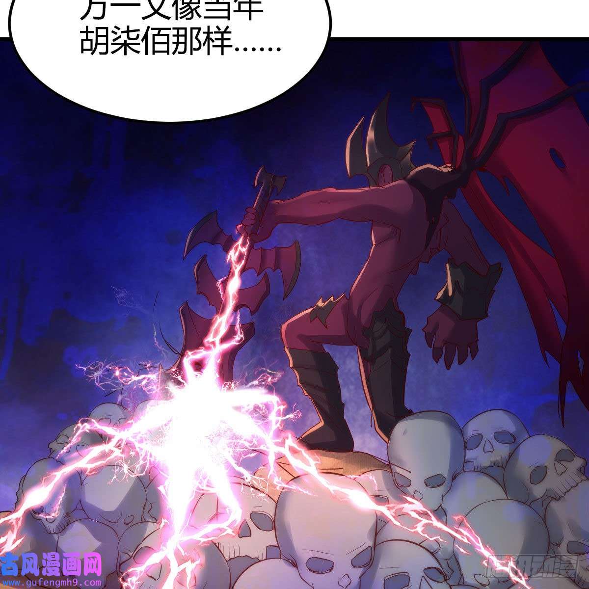 我有元婴NB症草率了