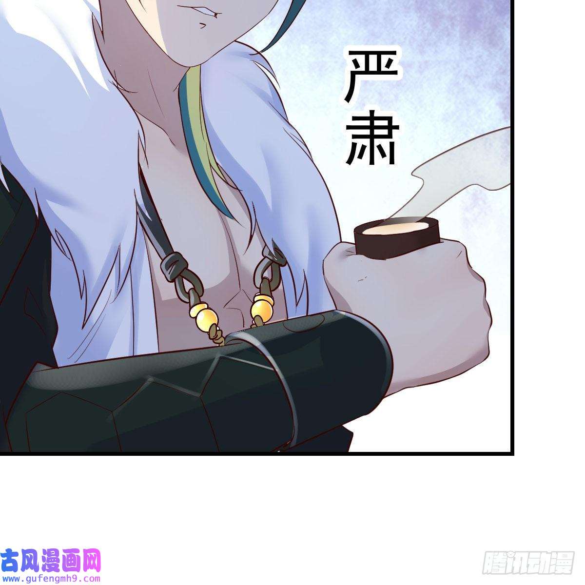 我有元婴NB症草率了