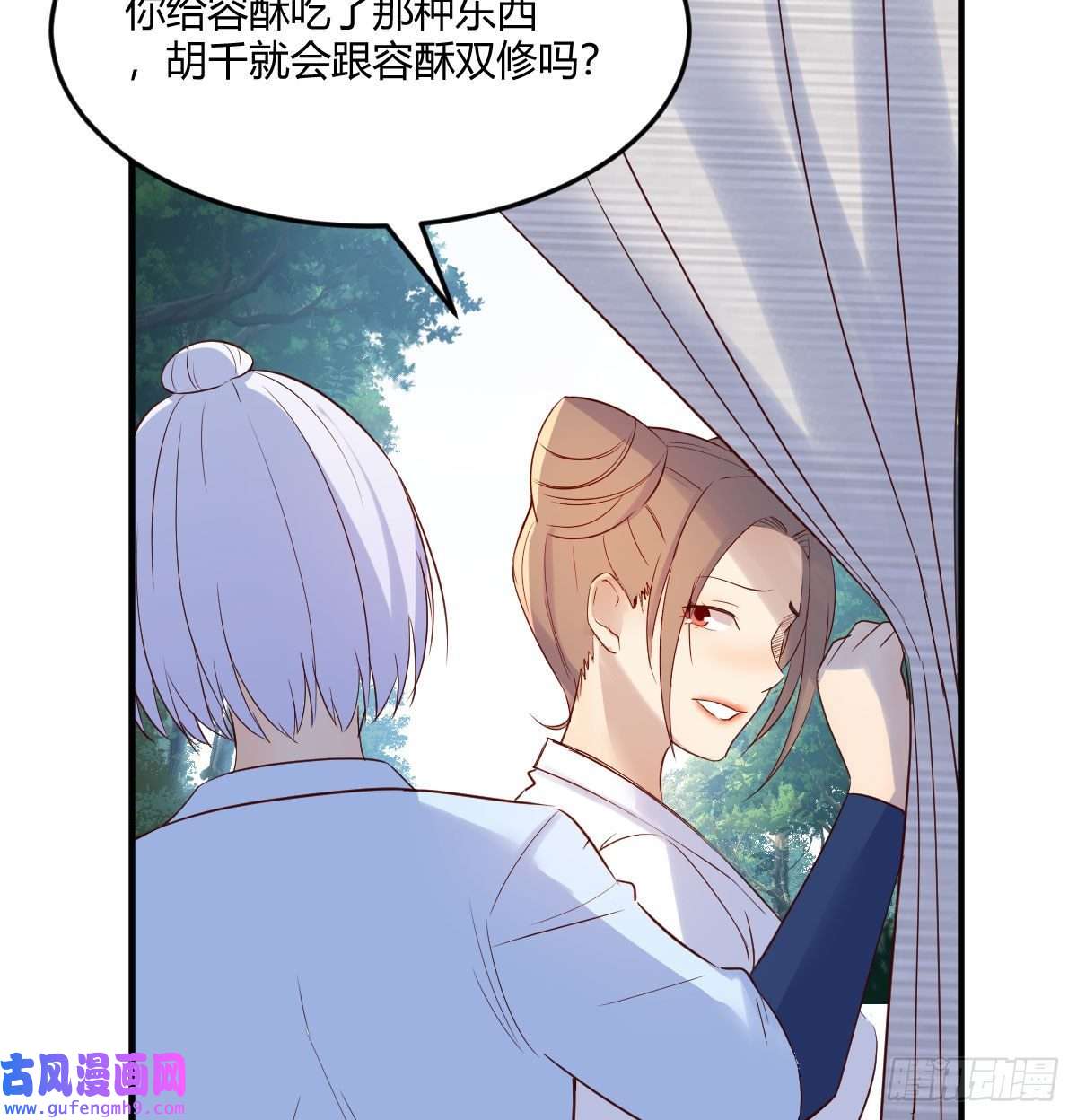 我有元婴NB症草率了