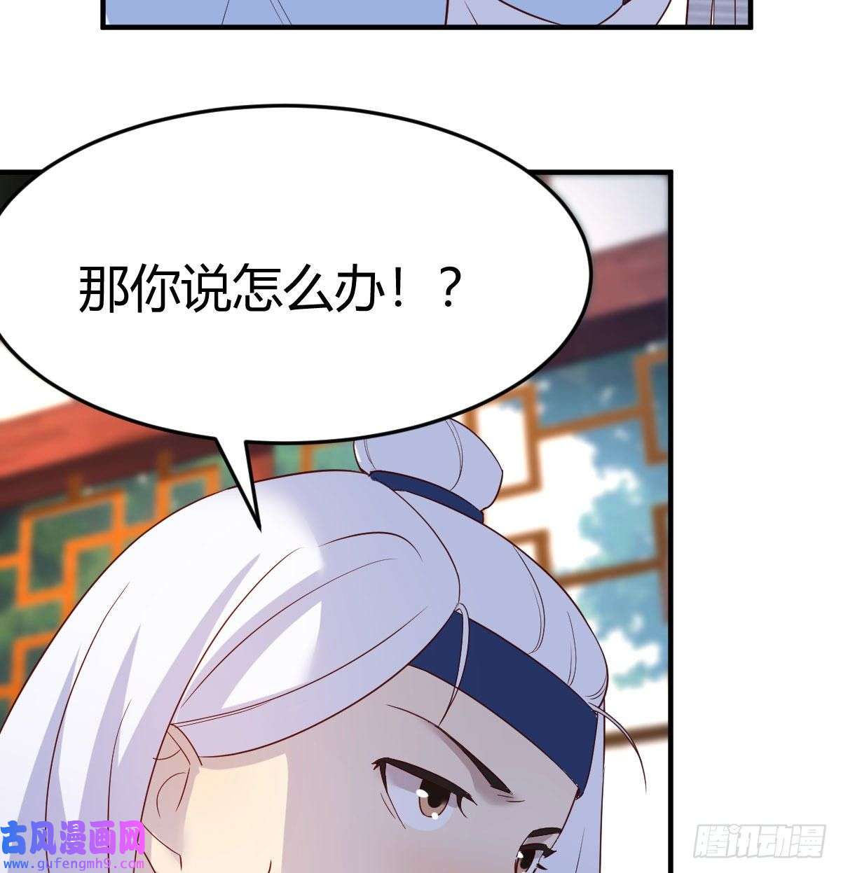 我有元婴NB症草率了