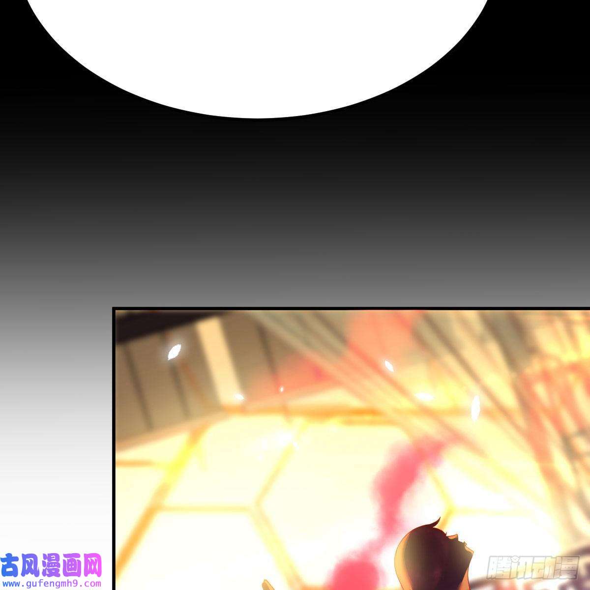 我有元婴NB症我也要看！