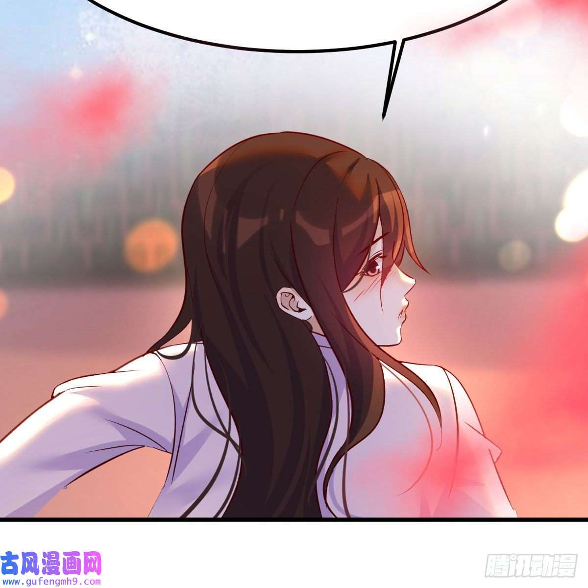 我有元婴NB症我也要看！