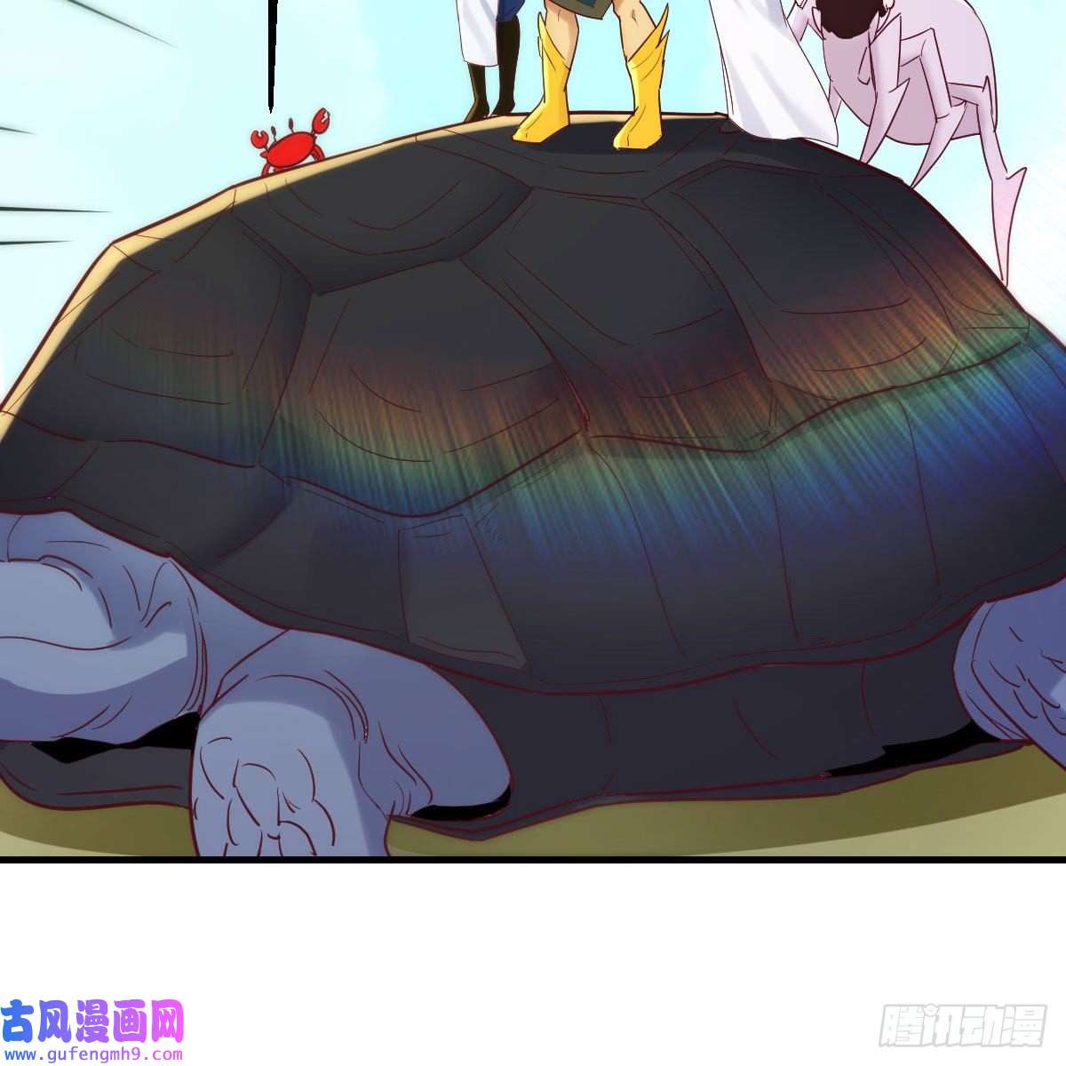 我有元婴NB症我也要看！