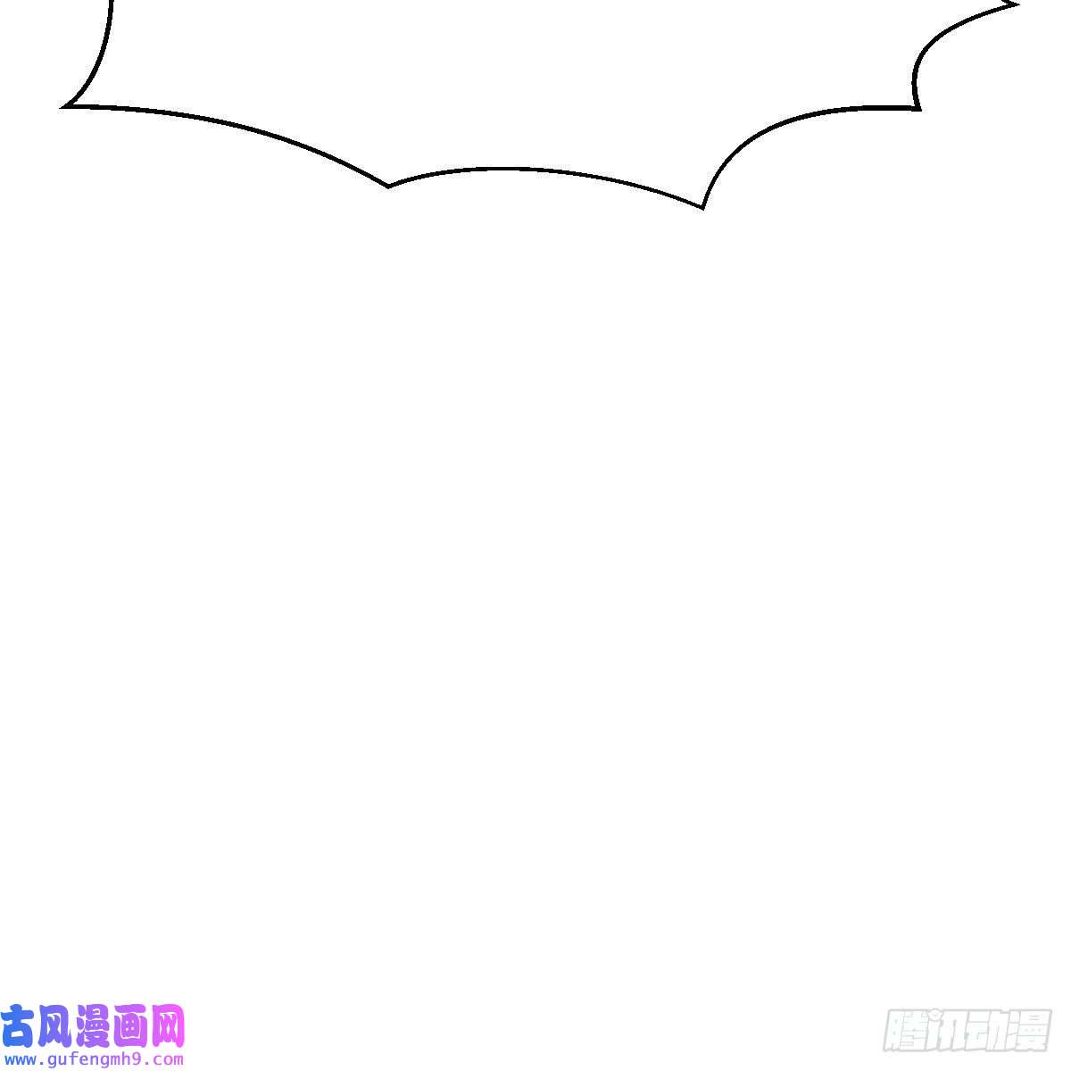 我有元婴NB症我也要看！