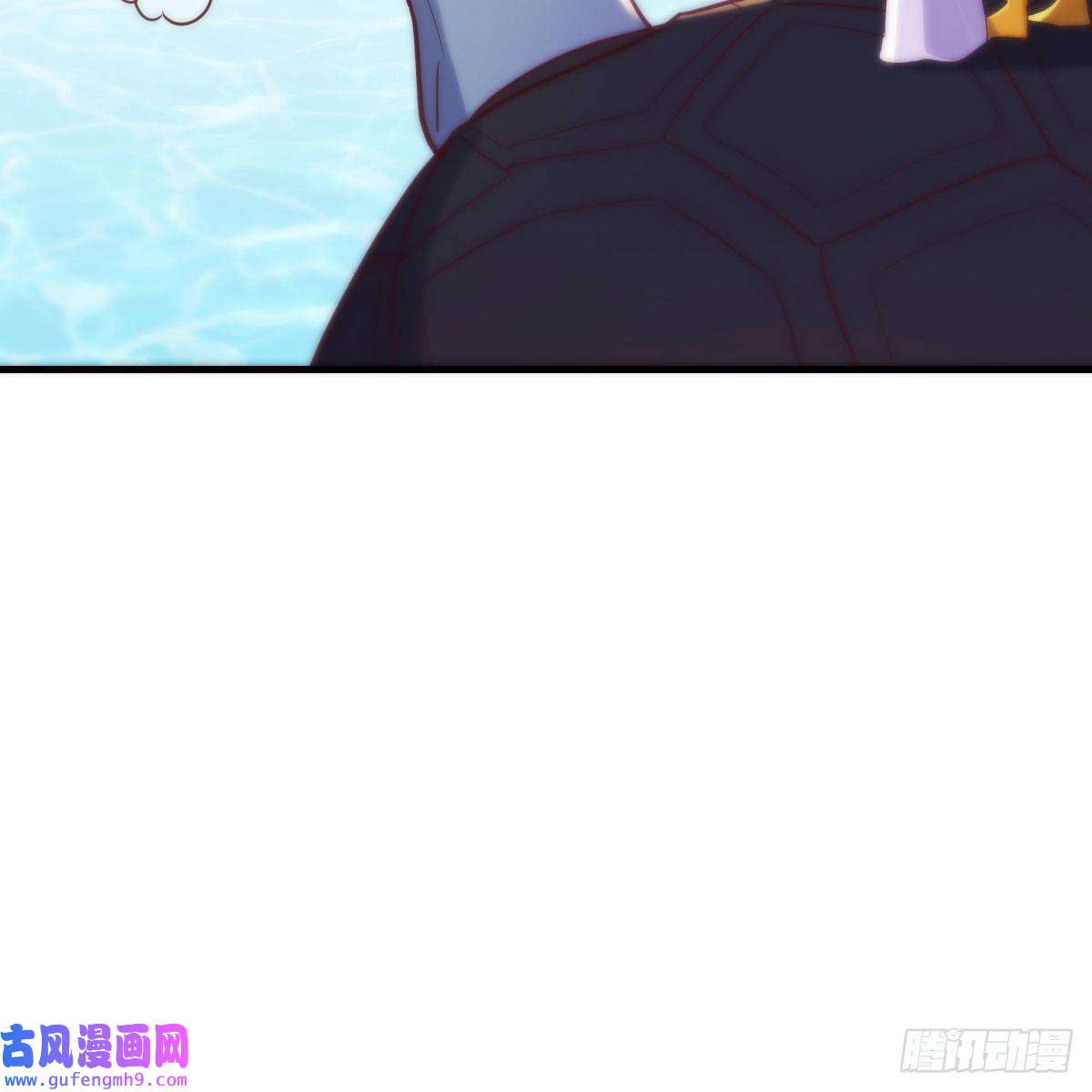 我有元婴NB症我也要看！