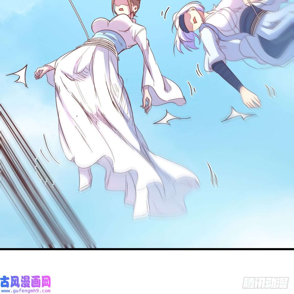 我有元婴NB症我也要看！