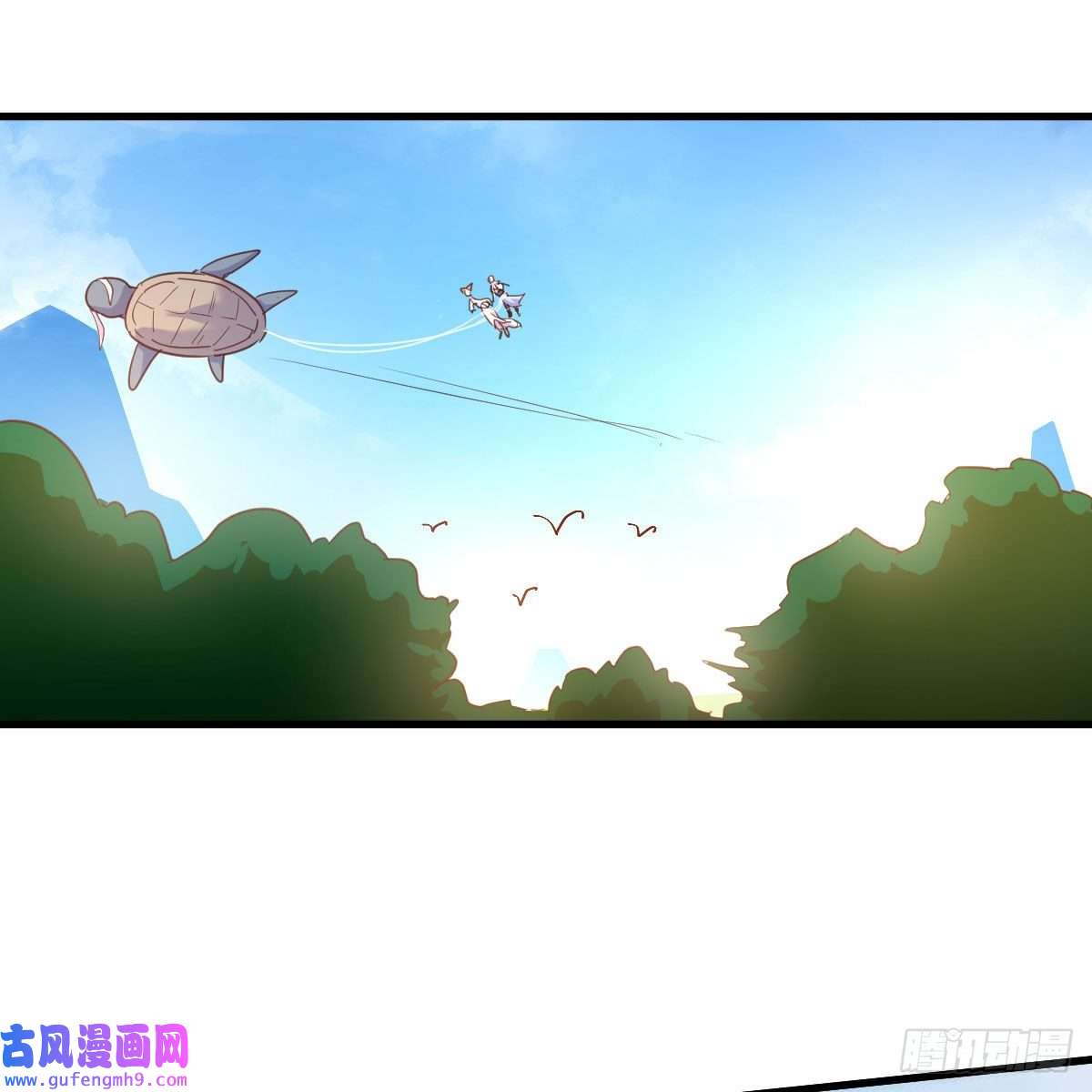 我有元婴NB症我也要看！