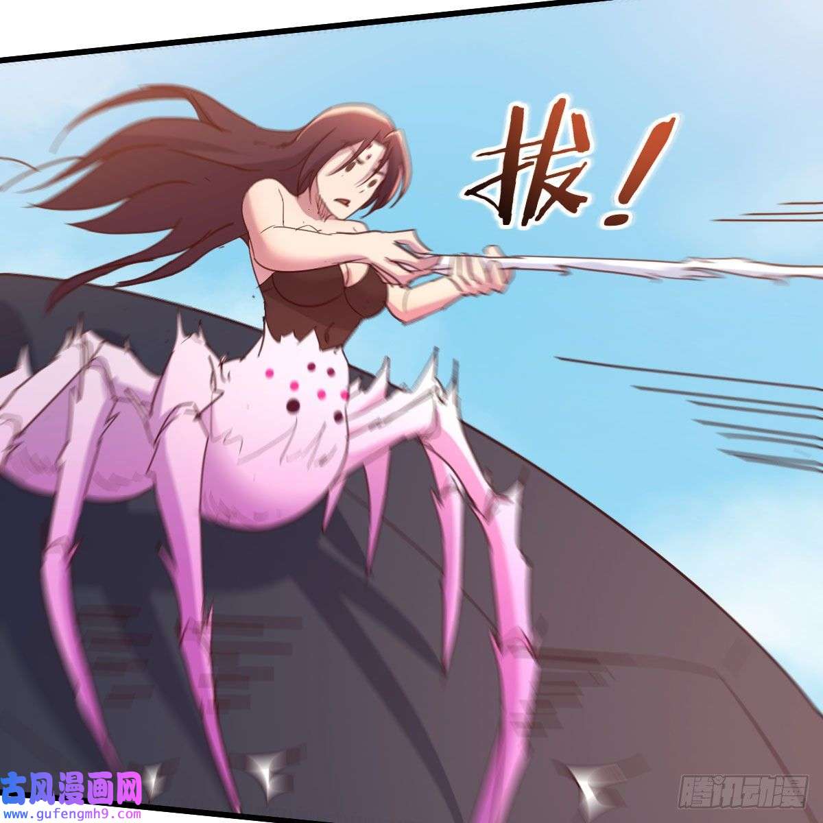 我有元婴NB症我也要看！