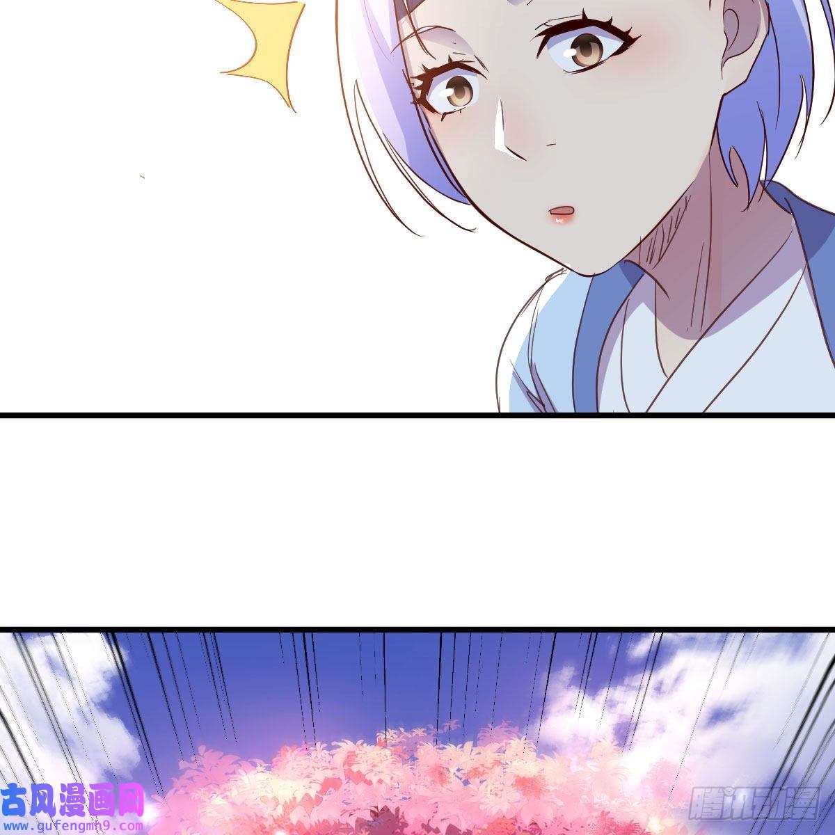 我有元婴NB症我也要看！