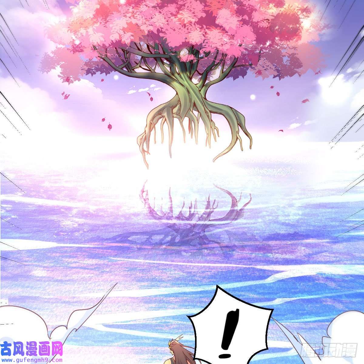 我有元婴NB症我也要看！